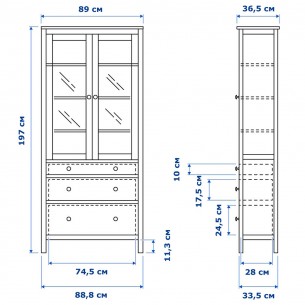 Шкаф-витрина ХЕМНЭС HEMNES 3 ящика ИКЕА
