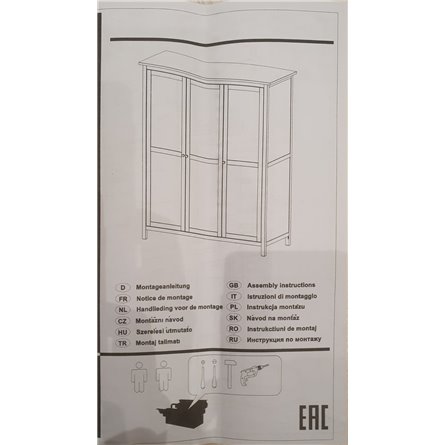 Шкаф ЛЕКСВИК распашной, массив сосны, цвет белый ИКЕА