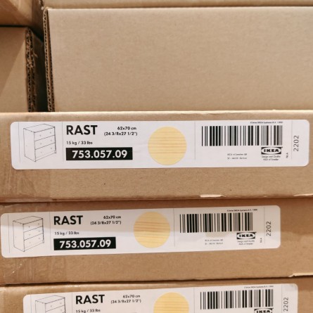 Комод РАСТ ИКЕА 620х300х700