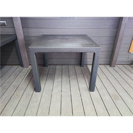 Комплект мебели под искусственный ротанг для...