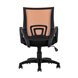Кресло офисное TopChairs Simple оранжевое Кресло офисное TopChairs Simple оранжевое