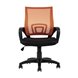 Кресло офисное TopChairs Simple оранжевое Кресло офисное TopChairs Simple оранжевое