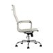 TopChairs City офисное бежевое обивка экокожа, механизм качания Top Gun
