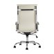 TopChairs City офисное бежевое обивка экокожа, механизм качания Top Gun