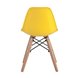 DSW желтый, литой полипропилен, стальной каркас, массив бука DSW желтый, литой полипропилен, стальной каркас, массив бука