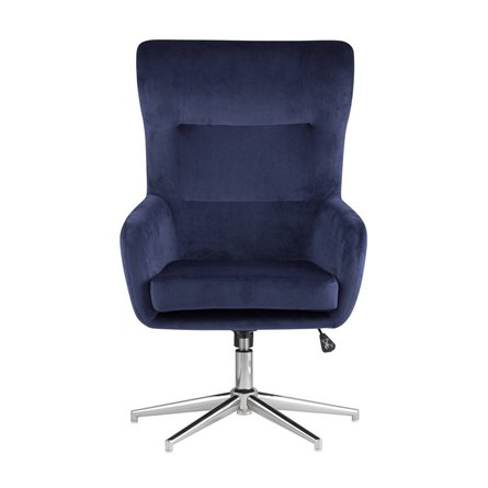 Артис синее обивка велюр регулируемое на металлической ножке