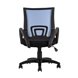 TopChairs Simple офисное голубое в обивке из текстиля с сеткой, механизм качания Top Gun TopChairs Simple офисное голубое в обивке из текстиля с сеткой, механизм качания Top Gun