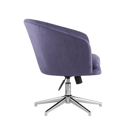 Харис регулируемое синее мягкое обивка замша