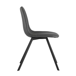 Саксон серый, удобное сиденье, металлические ножки