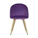 Лион с ромбами лиловый, металлические ножки под дерево, велюровая ткань, спинка с ромбовидной ст Лион с ромбами лиловый, металлические ножки под дерево, велюровая ткань, спинка с ромбовидной ст