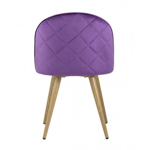 Лион с ромбами лиловый, металлические ножки под дерево, велюровая ткань, спинка с ромбовидной ст