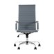 City офисное с подлокотниками серое экокожа хром наклон, качание