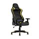 TopChairs Cayenne желтое геймерское