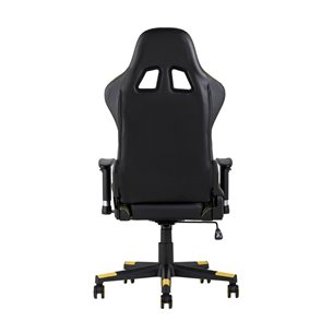 TopChairs Cayenne желтое геймерское
