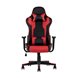 TopChairs Diablo красное геймерское TopChairs Diablo красное геймерское