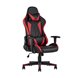 TopChairs Gallardo красное геймерское