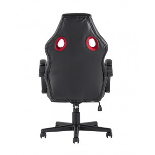 TopChairs Renegade красное геймерское