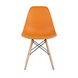 DSW оранжевый, литой полипропилен, стальной каркас, массив бука, 4 шт. DSW оранжевый, литой полипропилен, стальной каркас, массив бука, 4 шт.