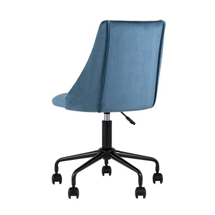 Сиана синий обивка велюр крестовина металл черный механизм регулировки высоты