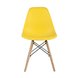 DSW желтый, литой полипропилен, стальной каркас, массив бука, 4 шт.