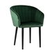 с подлокотниками Нейтон обивка велюр зеленый ножки металл черные