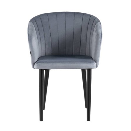 с подлокотниками Нейтон обивка велюр серый ножки металл черные