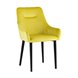 Джоан велюр жёлтый ножки металл черные