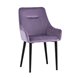 Джоан велюр сиреневый ножки металл черные