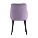 Джоан велюр сиреневый ножки металл черные