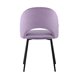 Меган велюр сиреневый ножки металл черные Меган велюр сиреневый ножки металл черные