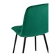 Oliver велюр тёмно-зелёный ножки металл черные Oliver велюр тёмно-зелёный ножки металл черные