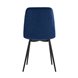 Oliver велюр тёмно-синий ножки металл черные Oliver велюр тёмно-синий ножки металл черные