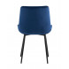 Остин велюр синий обеденный ножки металл черный