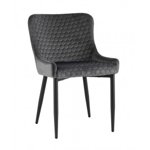 Ститч Хани велюр серый обеденный ножки металл черный