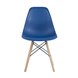 Eames Style DSW синий пластиковый, сталь, натуральный массив бука, 4 шт. Eames Style DSW синий пластиковый, сталь, натуральный массив бука, 4 шт.