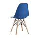 Eames Style DSW синий пластиковый, сталь, натуральный массив бука, 4 шт. Eames Style DSW синий пластиковый, сталь, натуральный массив бука, 4 шт.