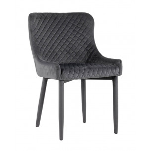 Ститч ткань велюр серый, ножки обиты велюром