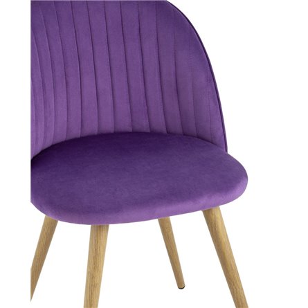 Лион Страйпс лиловый обивка из велюра спинка с вертикальной прострочкой металлический каркас с п