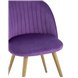 Лион Страйпс лиловый обивка из велюра спинка с вертикальной прострочкой металлический каркас с п Лион Страйпс лиловый обивка из велюра спинка с вертикальной прострочкой металлический каркас с п