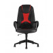 TopChairs ST-CYBER 8 RED ткань/экокожа черный/красный TopChairs ST-CYBER 8 RED ткань/экокожа черный/красный