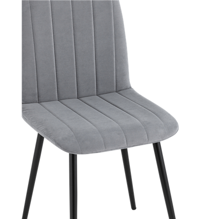 Easy велюр серый ножки металл черные