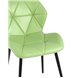 Эдвин экокожа салатовый ножки металлические Эдвин экокожа салатовый ножки металлические