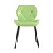 Эдвин экокожа салатовый ножки металлические Эдвин экокожа салатовый ножки металлические