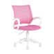 офисное TopChairs ST-BASIC-W розовый крестовина пластик белый