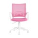офисное TopChairs ST-BASIC-W розовый крестовина пластик белый офисное TopChairs ST-BASIC-W розовый крестовина пластик белый