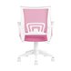 офисное TopChairs ST-BASIC-W розовый крестовина пластик белый офисное TopChairs ST-BASIC-W розовый крестовина пластик белый