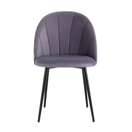 для кухни Логан NEW велюр пыльно-сиреневый металлические ножки