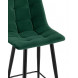 Джанго велюр зелёный ножки металл высота сиденья 60 см Джанго велюр зелёный ножки металл высота сиденья 60 см