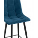 Джанго велюр синий ножки металл высота сиденья 60 см Джанго велюр синий ножки металл высота сиденья 60 см