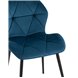 обеденный Эдвин велюр синий ножки металлические обеденный Эдвин велюр синий ножки металлические